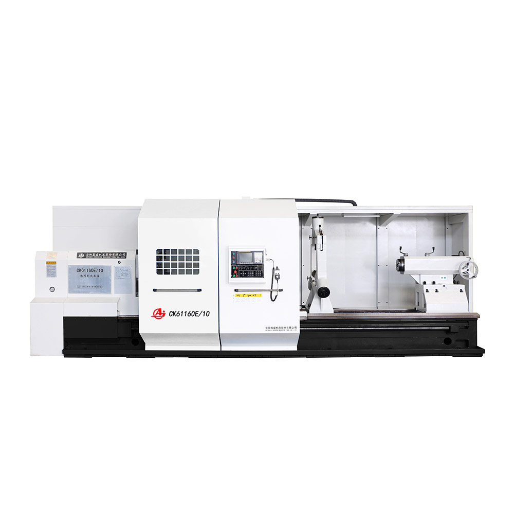 CK61100E(10)/125E(10)/140E(10)/160E(10)重型數(shù)控車床