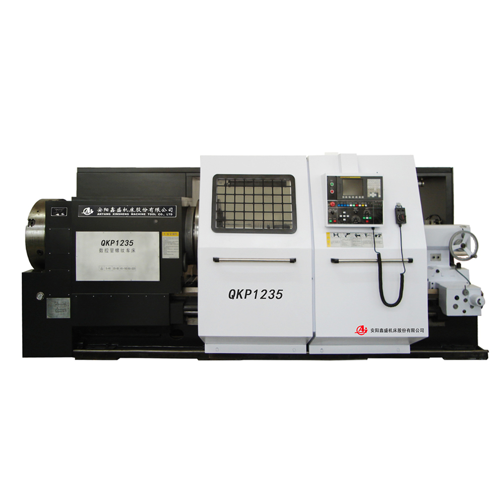 QKA1212/QKP19/23/26/35/ADP200/3000數(shù)控管螺紋車(chē)床